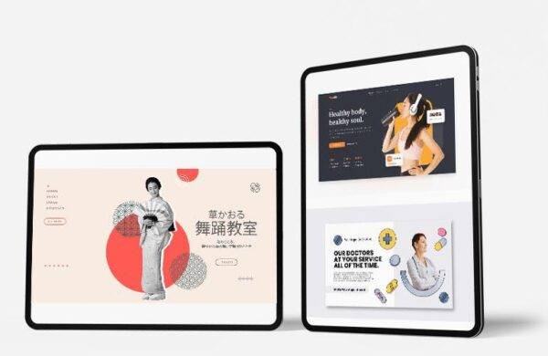 Googleもレスポンシブwebデザインがお好き？