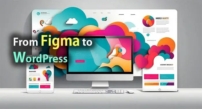 FigmaからWordPress変換代行制作