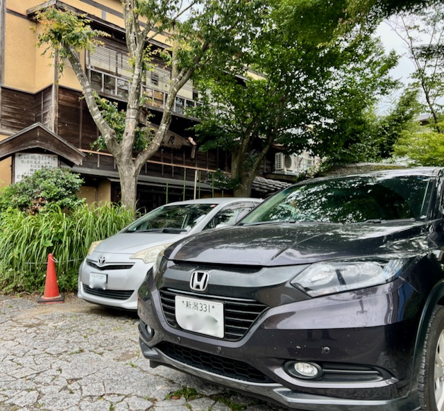 県外SEO対策